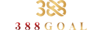 388GOAL ทางเลือกใหม่ของสายทำกำไร มั่นใจทุกการเดิมพัน